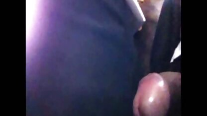 टच मुझे देखो, बस 42